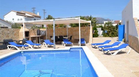 Foto 4 de Casa o chalet en venta en Carrer L'ametlla de Mar, 225, Les Tres Cales, L'Ametlla de Mar