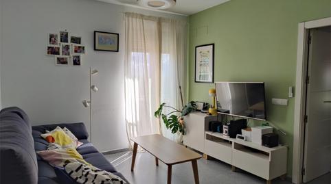 Foto 2 de Pis en venda a Calle Sevillanas, 1, Sanlúcar la Mayor, Sevilla