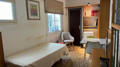 Study to rent in Carrer de Mejía Lequerica, 12, La Maternitat i Sant Ramon, Barcelona Capital - image 4 Photo 4 of Study to rent in Carrer de Mejía Lequerica, 12, La Maternitat i Sant Ramon, Barcelona Capital