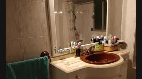 Foto 2 de Planta baixa en venda a Calle Jacinto Benavente, 18, Madroñera, Cáceres