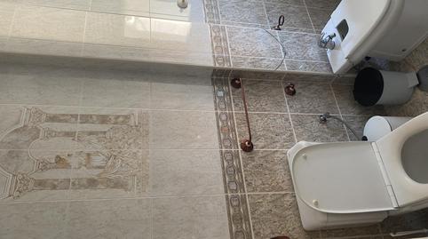 Foto 5 de Pis per a compartir a Pasaje de Los Nardos, 21, Barrio de Zaidín,  Granada Capital