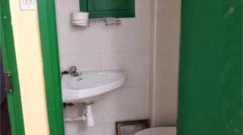 Photo 2 of Office to rent in El Polígono, Gijón