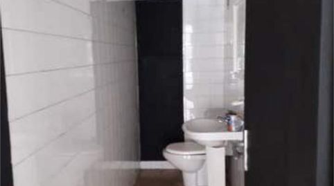 Photo 3 of Office for rent in Laviada, Gijón