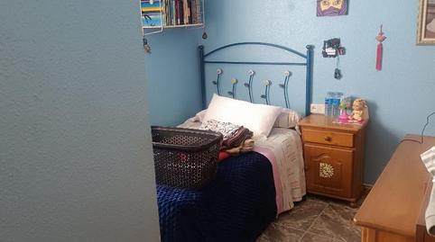 Photo 5 of Single-family semi-detached for sale in Placeta Marqués de Casablanca, 7, Aguadulce Sur, Roquetas de Mar