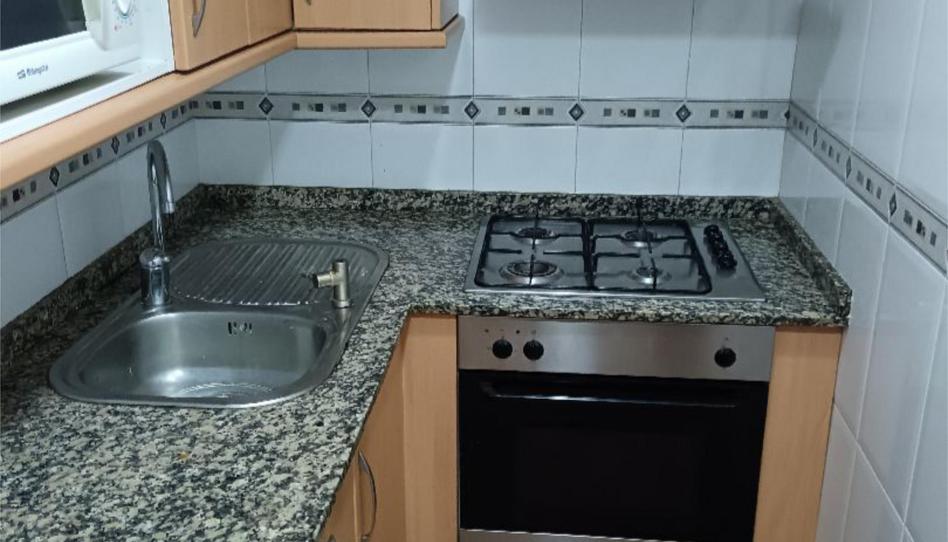 Flat for sale in Carrer de Tiana, 6, Catalunya - Fontetes, Cerdanyola del Vallès - image 1 Photo 1 of Flat for sale in Carrer de Tiana, 6, Catalunya - Fontetes, Cerdanyola del Vallès