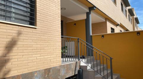 Casa adosada en venda a Avenida Luis Jacinto Ramallo García, 11, Oeste, Mérida - imatge 2 Foto 2 de Casa adosada en venda a Avenida Luis Jacinto Ramallo García, 11, Oeste, Mérida