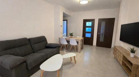 Photo 2 of Flat for rent in Calle José Álvarez, 28, Sanlúcar la Mayor, Sevilla