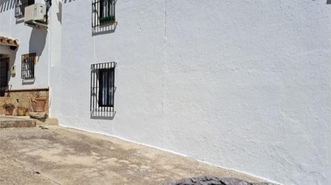 Finca rústica en venda a Carretera de Los Alazores, Km2, Villanueva del Trabuco, Málaga - imatge 5 Foto 5 de Finca rústica en venda a Carretera de Los Alazores, Km2, Villanueva del Trabuco, Málaga