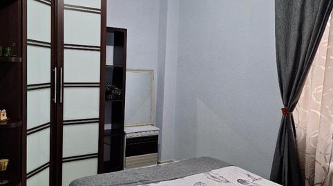 Foto 3 de Pis per a compartir a Calle Jose Perez Jimenez, 13a, Valdepasillas - La Paz - Huerta Rosales, Badajoz Capital