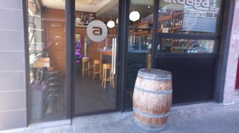 Photo 2 of Premises for sale in Aldapa Kalea, 13, Polígono Rojo - Aldapa, Getxo