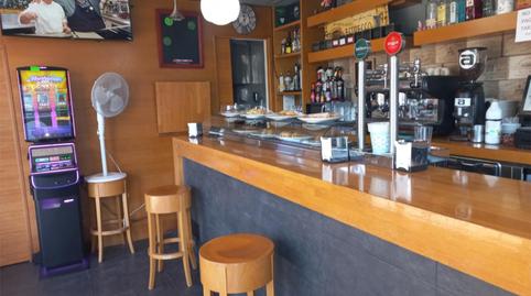 Photo 5 of Premises for sale in Aldapa Kalea, 13, Polígono Rojo - Aldapa, Getxo