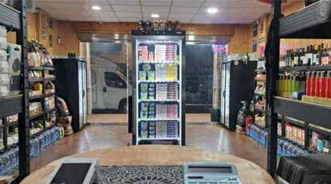 Photo 5 of Premises for rent in Güéjar Sierra, Granada