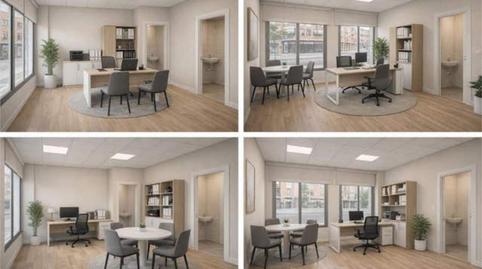 Photo 3 of Premises for rent in Norte, Mérida