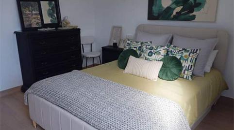 Photo 2 of House or chalet for sale in Cañero,  Córdoba Capital