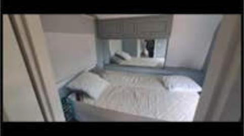 Photo 5 of House or chalet for rent in Caldes de Malavella, Girona