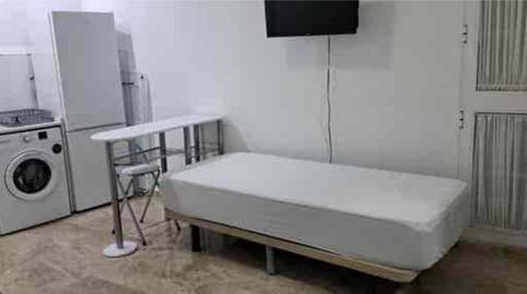 Photo 3 of Study for rent in Sta. Marina - San Andrés - San Pablo - San Lorenzo,  Córdoba Capital