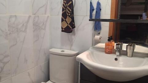 Photo 2 of Flat for sale in Carrer de L'església, 16, Portbou, Girona