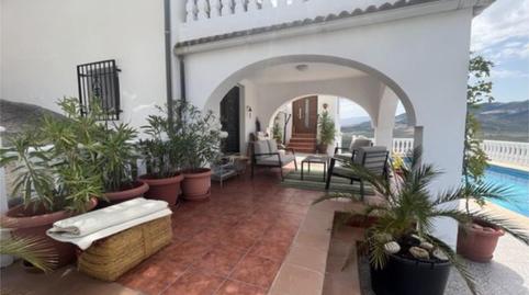 Country house for sale in Diseminado Diseminados, 181, Iznájar, Córdoba - image 3 Photo 3 of Country house for sale in Diseminado Diseminados, 181, Iznájar, Córdoba