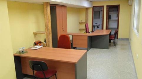 Industrial buildings for rent in Rociana del Condado, Huelva - image 4 Photo 4 of Industrial buildings for rent in Rociana del Condado, Huelva