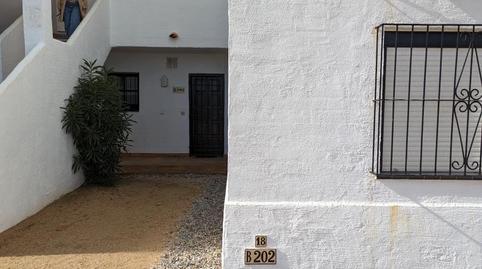 Photo 4 of Flat for rent in Carrer de Les Bassetes, 9, Pals, Girona