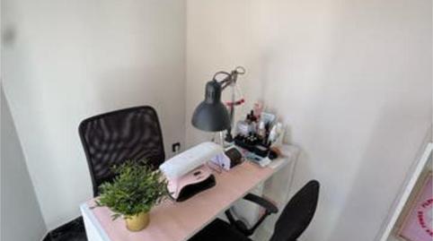 Photo 2 of Premises for rent in Son Espanyolet,  Palma de Mallorca