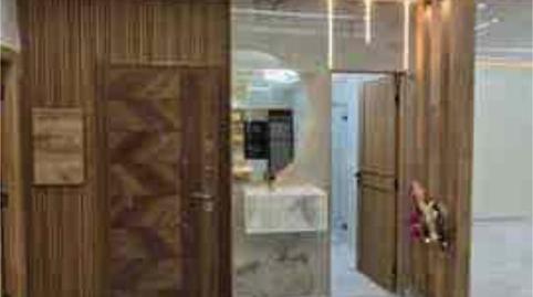 Photo 5 of Premises for rent in La Raya,  Murcia Capital