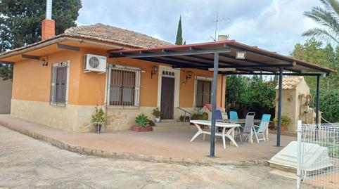 Finca rústica en venda a Calle Maravillas, 14, Cañada Hermosa, Murcia Capital - imatge 5 Foto 5 de Finca rústica en venda a Calle Maravillas, 14, Cañada Hermosa, Murcia Capital