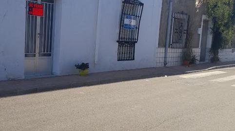 Planta baja for sale in Calle José García Galera, 4, Lucainena de las Torres, Almería - image 4 Photo 4 of Planta baja for sale in Calle José García Galera, 4, Lucainena de las Torres, Almería