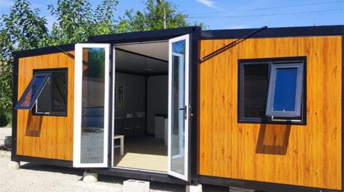 Photo 2 of Planta baja for sale in Avenida de la Ñora, 211, La Arboleja,  Murcia Capital