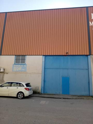 Local comercial en Alquiler en Calle Los Praos, 6 en Atarfe