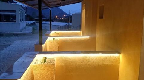 Foto 2 de Habitació a Calle Lobos, 1, Cañada del Fenollar, Alicante / Alacant