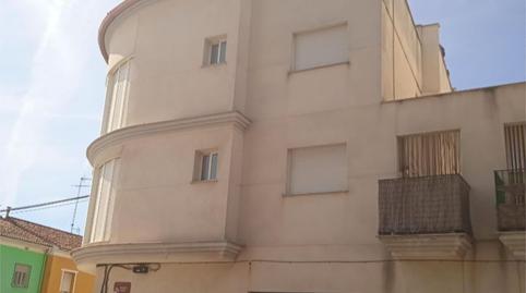 Casa adosada en venta en Carrer Verge del Lluch, 27, Pere Crespí, Alzira - imagen 2 Foto 2 de Casa adosada en venta en Carrer Verge del Lluch, 27, Pere Crespí, Alzira
