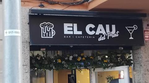 Photo 2 of Premises for rent in Carrer de Lleida, 112, Estruch - Eixample, El Prat de Llobregat