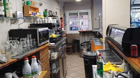 Photo 3 of Premises for rent in Carrer de Lleida, 112, Estruch - Eixample, El Prat de Llobregat