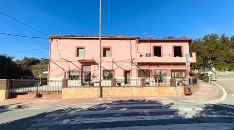 Casa adosada en venta en Avenida de la Constitución, 11, Cuacos de Yuste, Cáceres - imagen 2 Foto 2 de Casa adosada en venta en Avenida de la Constitución, 11, Cuacos de Yuste, Cáceres