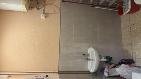 Photo 5 of Office for sale in Participación Ciudadana, 12, Poniente-Norte - Miralbaida - Parque Azahara,  Córdoba Capital