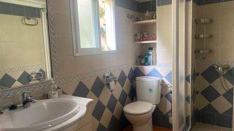 Foto 3 de Casa adosada en venta en Calle Bejar, 4, Hornachuelos, Córdoba