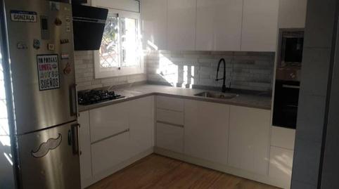 House or chalet for sale in Carrer de la Ginesta, 17, Mas d'en Gall, Esparreguera - image 3 Photo 3 of House or chalet for sale in Carrer de la Ginesta, 17, Mas d'en Gall, Esparreguera