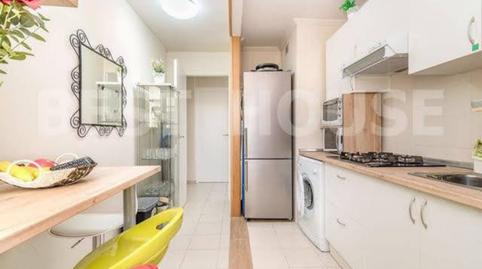 Foto 4 de Piso para compartir en Avenida de Canarias, 1, Vecindario - El Doctoral - Cruce de Sardina, Santa Lucía de Tirajana