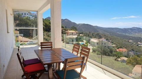 Casa o xalet de lloguer a Carrer Alacant, 40, Nord, Roses - imatge 5 Foto 5 de Casa o xalet de lloguer a Carrer Alacant, 40, Nord, Roses