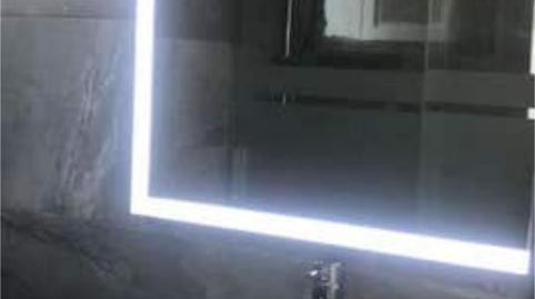 Room in Sa Cabaneta, Marratxí - image 2 Photo 2 of Room in Sa Cabaneta, Marratxí