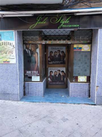 Local comercial en Alquiler en Vista Alegre