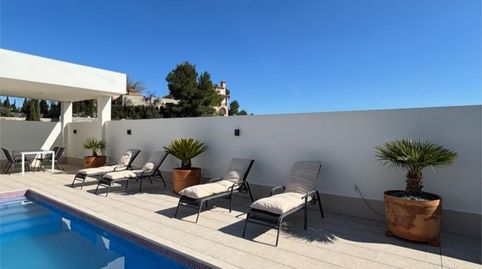 Foto 4 de Casa o xalet en venda a Calle Santa Ana, 6, Puente Tablas - Puente Nuevo - Cerro Molina, Jaén Capital