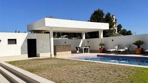 Foto 2 de Casa o xalet en venda a Calle Santa Ana, 6, Puente Tablas - Puente Nuevo - Cerro Molina, Jaén Capital