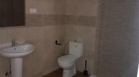 Photo 5 of Flat for rent in Avenida del Ejército, 36, Centro, Arganda del Rey