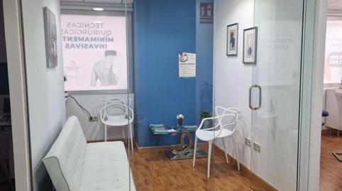 Foto 3 von Geschaftsraum zur ubertragung in Avenida de la Libertad, 7, San Miguel,  Murcia Capital