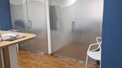 Foto 2 von Geschaftsraum zur ubertragung in Avenida de la Libertad, 7, San Miguel,  Murcia Capital