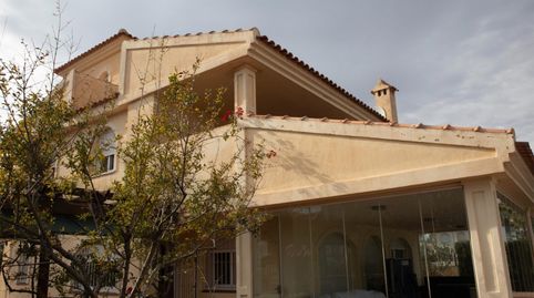Foto 2 de Casa o chalet en venta en Desconocido Veneziola B, 50, Veneziola, La Manga del Mar Menor