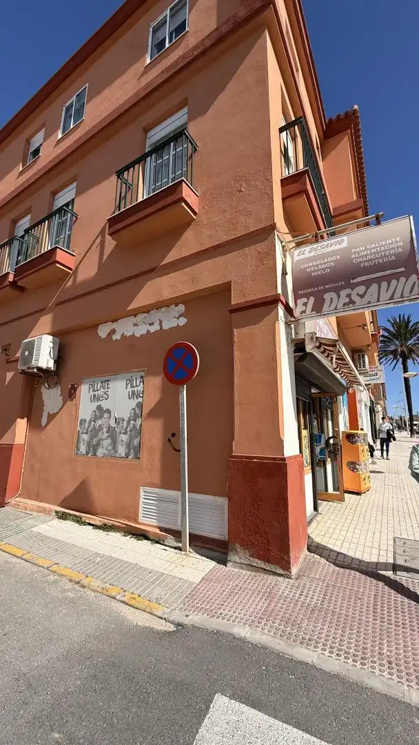 Local en traspaso en Calle Castillejos, 3, Tarifa ciudad Vista exterior de Local en traspaso en Tarifa