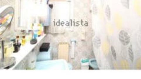 Foto 5 de Casa adosada en venda a Lliçà d'Amunt, Barcelona